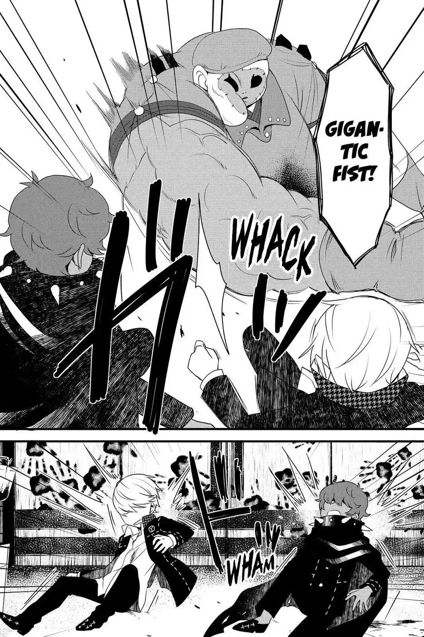 Persona Q - Shadow of the Labyrinth - Side: P4 Chapter 17 19